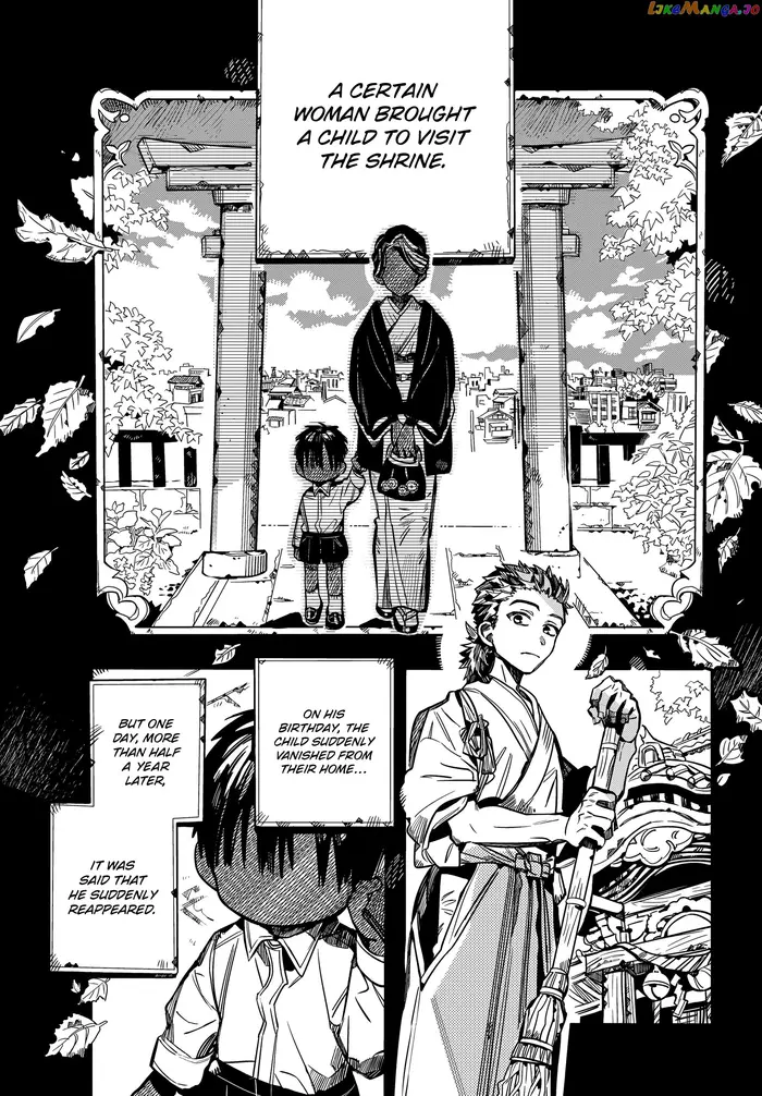 Toilet-Bound Hanako-kun Chapter 79 image 15_optimized